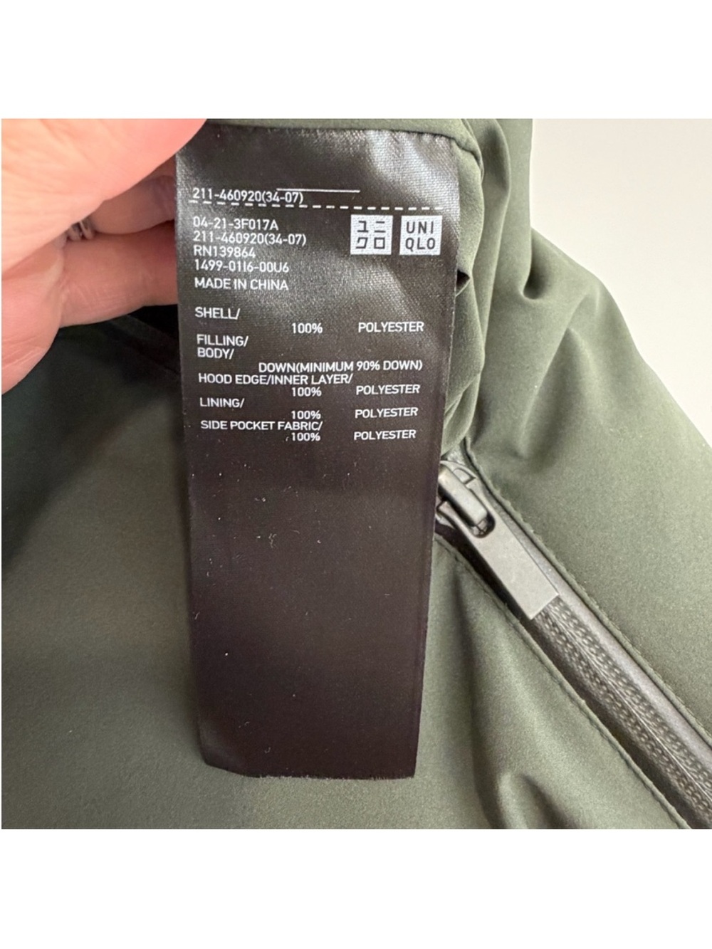 Uniqlo Olive Green Hooded Puffer Jacket - Picture 9 of 12